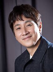 Lee Sun-Kyun